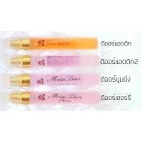 ราคา (มีให้เลือก20กลิ่น) น้ำหอมการบินไทย แท้ 100% (สำหรับ ชาย และ หญิง) การบินไทย ปริมาณ 50 ml. 4AU (2328147625)