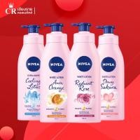 ราคา Nivea นีเวีย ไวท์ โลชั่น 4 สูตร Nivea White Lotion (ขนาด 350 ml.) (6977528867)