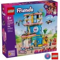 ราคา เลโก้ LEGO Friends 42689 Heartlake City Friends Club House (51404051385)