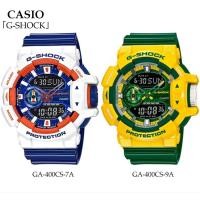 ราคา นาฬิกา G-Shock รุ่น GA-400CS-9A