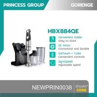 ราคา เครื่องบดสับมือถือ 800 วัตต์ สีดำ Gorenje รุ่น HBX884QE (3146252990)
