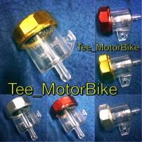 ราคา กระปุกน้ำมันเบรค ฝาอะลูมิเนียม CNC (791475976)