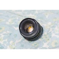 ราคา ขายเลนส์ Helios 44M 58MM F2 Mount - m42 (3148633083)