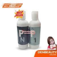 ราคา SCHWARZKOPF น้ำยา#ดัดผม+ น้ำยา#โกรกผม 500 มล x 2 ขวด (6005571458)