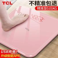 ราคา TCL เครื่องชั่งน้ําหนัก Body Fat Scale Electronic Scale Household Body Scale APP Bluetooth สมาร์ทเฉพาะชั่งน้ําหนัก Scal (45305091586)