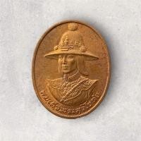 ราคา เหรียญทองแดงสมเด็จพระสุริโยทัย หลัง สก. ปี๒๕๓๘ ของแท้ (41520003572)