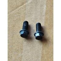 ราคา น็อตเบอร์ 8 ยึดสายเบรค ABS honda forza 300/350 ปี 2018 ถึง 2024 รหัส k1b สภาพ 90% ได้ 2 ชิ้น รายละเอียดตามรูปมือสอง (53606280144)