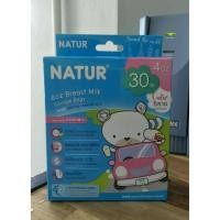 ราคา "Natur เนเจอร์ ถุงเก็บน้ำนม 4 ออนซ์ 30ถุง (3743944103)