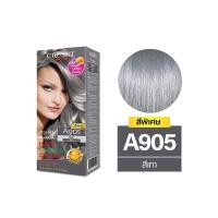 ราคา ครูเซ็ท ครีมย้อมผม ครีมเปลี่ยนสีผม สีผมครูเซ็ท 60 มล. (สีเทา) CRUSET Hair Colour Cream 60 ml. (27707022593)
