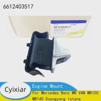 ราคา New Front Engine Mount 6612403517 For Mercedes Benz MB VAN MB100 MB140 Ssangyong Istana 66124-03517 (29694025391)