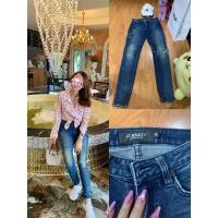 ราคา cc-ooกาวเกงยีนส์ขายาว (23266586839)