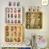 ราคา HOTกล่องฟิกเกอร์ ตู้โมเดล ชั้นโชว์โมเดล ที่ตั้งโชว์ ตู้ใส่ฟิกเกอร์ ตู้โชว์ตุ๊กตา ฟิกเกอร์ ชั้นวางโมเดลอคริลิค (25671721697)