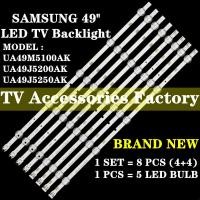 ราคา ใหม่ 8PCS UA49M5100AK UA49J5200AK UA49J5250AK LED TV Backlight UA49J5200AK UA49J5250AK UA49M5100 UA49K520049KUA49K520049M5100 49M5200 49M5200 49K5200 49K5200 49K5200 49K5200 (51153583009)