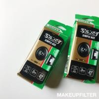 ราคา Fujifilm Simple Ace #กล้องใช้แล้วทิ้ง (2788376632)