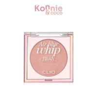 ราคา CLIO Air Blur Whip Blush 3g คลีโอ บลัชเนื้อนุ่มเด้ง. (40076960786)