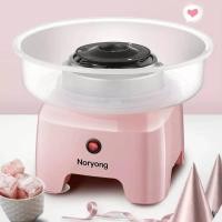 ราคา เครื่องทำสายไหม เครื่องทำขนมสายไหม ขนมสายไหม DIY ในครัวเรือน ใช้งานง่าย *พร้อม่สง* (8139324707)