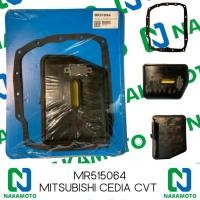 ราคา Nakamoto กรองน้ำมันเกียร์ออโต้พร้อมปะเก็น สำหรับรถมิตซู Cedia CVT (29401146099)