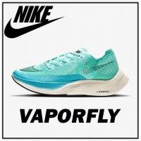 ราคา ของแท้ Nike ZoomX Vaporfly Next% 2 รองเท้าวิ่งมาราธอนที่กันกระแทกด้วยอากาศ รองเท้ากีฬาระบายอากาศ - Aurora Green (21520253009)