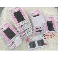 ราคา Fancy Cilia ขนตาปลอมY/CurlDคละไซร้ (29062325758)