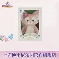 ราคา พร้อมส่ง ตุ๊กตา Linabell Shanghai Disneylands ดัดแขนดัดขาได้ (49604339999)