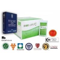 ราคา BIOS LIFE C ไบออส ไลฟ์ ซี ชนิดกล่อง 60 ซอง (1677485871)