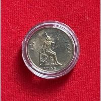 ราคา เหรียญ หนึ่ง โสพศ ร.5 จ.ศ.1249(แท้100%) (2156971792)