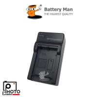 ราคา CHARGER SONY FH50/FH70/FH100/FV50/FV70/FV100/FP50/FP70/FP90 (3631826420)