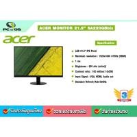 ราคา Monitor 21.5'' ACER SA220QBbix (IPS, VGA, HDMI) 75Hz (19325333760)