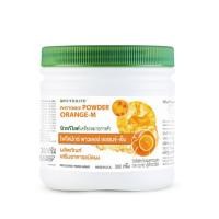 ราคา [บ้านกาแฟ] ไฟโตมิกซ์ พาวเดอร์ ออเรนจ์-เอ็ม นิวทริไลท์ Amway NUTRILITE Phytomix Powder ORANGE-M ขนาด 360 กรัม (23652773455)