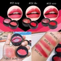 ราคา OBUSE ลิปสติกเนื้อครีม【โอบิวซ์ ไอรอน บ็อกซ์ 】Obuse Iron Box Lipstick (27821256761)