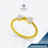 ราคา Marry Gems แหวนเพชร รูปโบว์ไข่ปลา เพชรแท้ธรรมชาติ (25070156526)