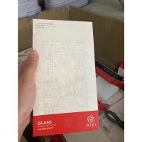 ราคา ฟิล์มกระจกสำหรับiPhone 6 7 8 ฟิล์ม ไอโฟน 6 7 8 (21375686282)