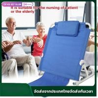 ราคา ที่เอนหลังบนเตียง uiiwell พนักพิงหลังขณะนั่ง พนักพิงผู้ป่วย พนักพิงหลังผู้สูงอายุ ปรับระดับได้ พับง่าย (54006069849)