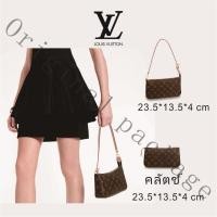 ราคา Brand new authentic Louis Vuitton accessories bag/dinner bag/handbag (15112155292)