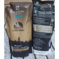 ราคา SHOKUBUTSU For Men ครีมอาบน้ำ โชกุบุสซึ โมโนกาตาริ สำหรับผู้ชาย สูตรเย็นสดชื่น ระงับกลิ่นกาย Cool Sport (สีดำ) 500 ml. (22886002136)