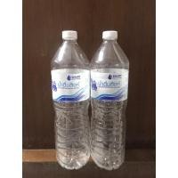 ราคา ขวดน้ำเปล่า ตราสิงห์ (23069827394)