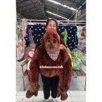 ราคา ตุ๊กตาลิงไมค์ขนาด 36นิ้ว (26767838135)