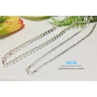 ราคา สร้อยคอเงินแท้ 92.5% ลายเลสแบนตัดลาย (งานอิตาลี) P0289 (1795541588)