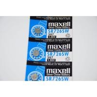 ราคา (ราคาต่อ 1 ก้อน) ถ่านนาฬิกา maxell SR726SW Made in Japan 1.55V ของแท้ 100% ถ่านกระดุม (990134189)