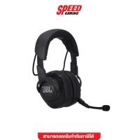 ราคา JBL GAMING HEADSET OVER-EAR QUANTUM ONE BLACK 1Yrs. (JBL-QUANTUM-ONE-BK) SPEED GAMING (6194688659)