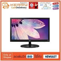 ราคา หน้าจอคอมพิวเตอร์ LED 18.5'' LG 19M38A-B (TN) (2723143660)