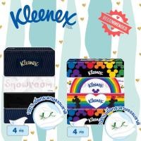 ราคา [Kleenex 1 แพ๊ค] กระดาษเช็ดหน้า KLEENEX (คลีเน็กซ์) หนา 2 ชั้น เลือกลายได้ (23454559767)