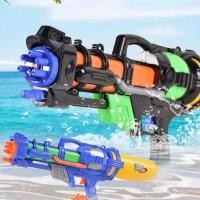 ราคา HHCARปืนฉีดน้ำสงกรานต์ปืนฉีดน้ำไฟฟ้าขนาดใหญ่ ปืนฉีดน้ำเด็ก ปืนฉีดน้ำขนาดใหญ่ ปืนฉีดน้ำพกพาปืนฉีดน้ำ ปืนเล่นน้ำ (25667901494)