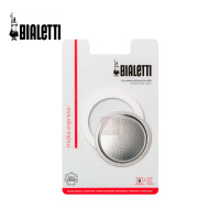 ราคา Bialetti อะไหล่ หม้อต้มกาแฟ ใช้กับ รุ่น Express 9 cups (4157997183)