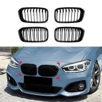 ราคา สําหรับ BMW 1 Series F20 F21 LCI 2015-2019 Single Line แถบแนวตั้งกลาง Grille (41074316473)