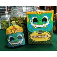 ราคา ถุงหอมปรับอากาศสมุนไพร(ทศกัณฑ์) (15277470087)
