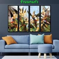 ราคา เซตรูปกรอบลอย ภาพวาดนางกินรี นางในวรรณคดีไทย ในป่าหิมพานต์ ของตกแต่งบ้าน แต่งห้อง ของแต่งร้านนวดแผนโบราณ (11609613356)