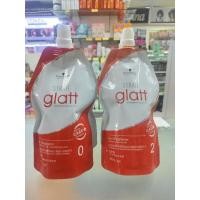 ราคา Schwarzkopf strait glatt ชุดครีมยืดผม(ถุง)400+400 มล. (44350609796)