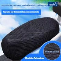 ราคา ผ้าคลุมเบาะรถยนต์ไฟฟ้า ผ้าคลุมเบาะกันลื่น ผ้าคลุมเบาะกันความร้อน กันน้ำ (53003211867)