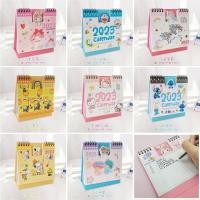 ราคา ปฏิทินตั้งโต๊ะ 2023 ปฏิทิน2566 calendar2023 ลายการ์ตูนน่ารักๆ ปฏิทิน2023 พร้อมส่ง (19758441581)